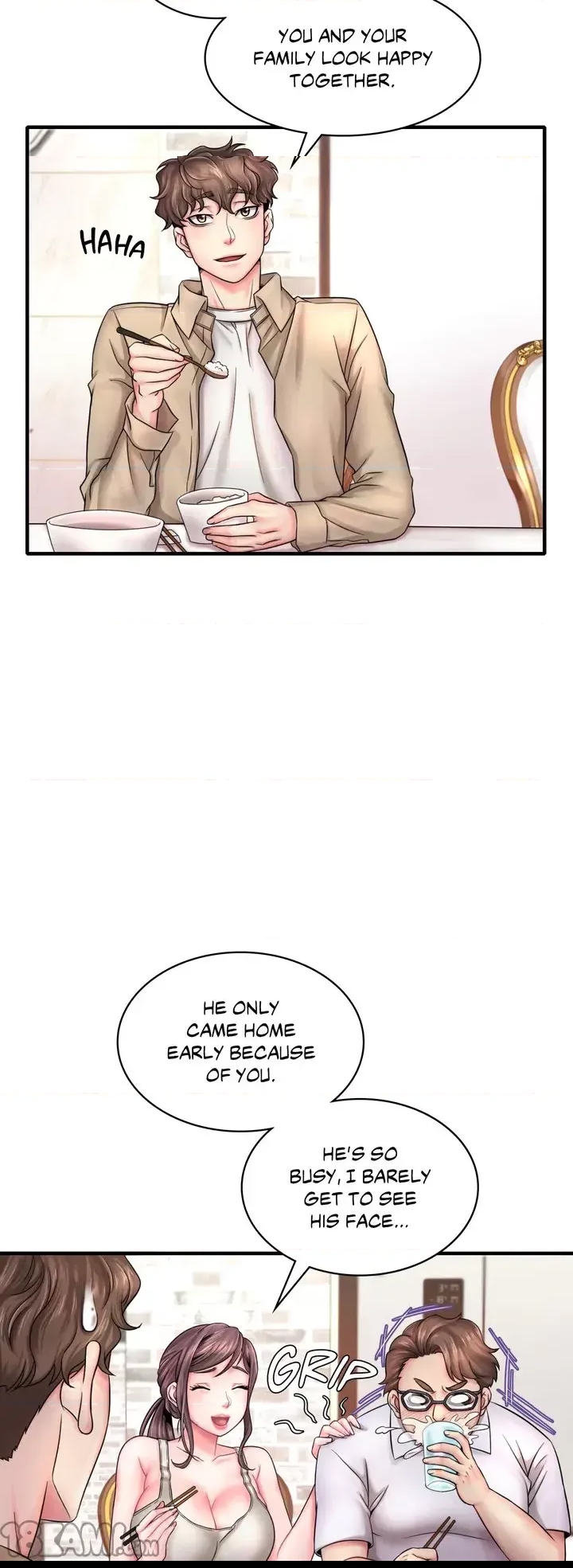 第 48 页