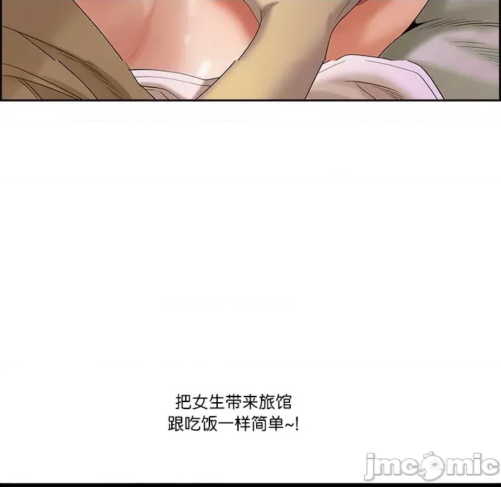 第 145 页