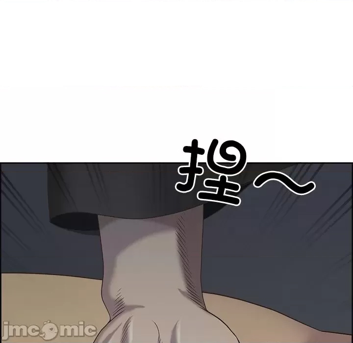 第 160 页