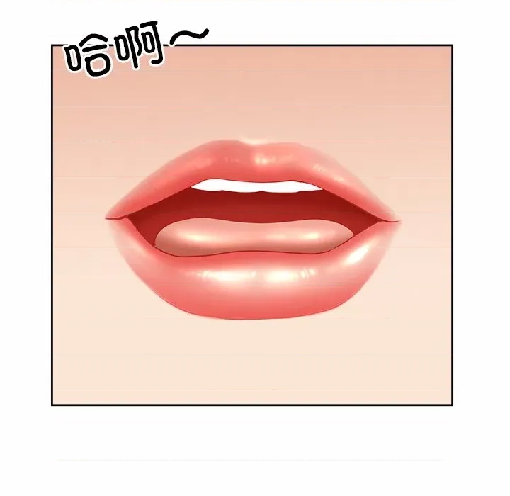 第 138 页