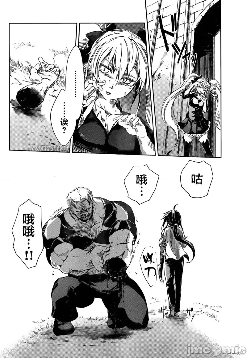 第 42 页