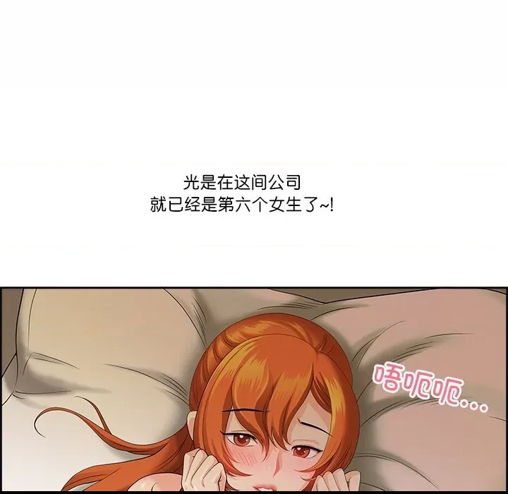 第 141 页