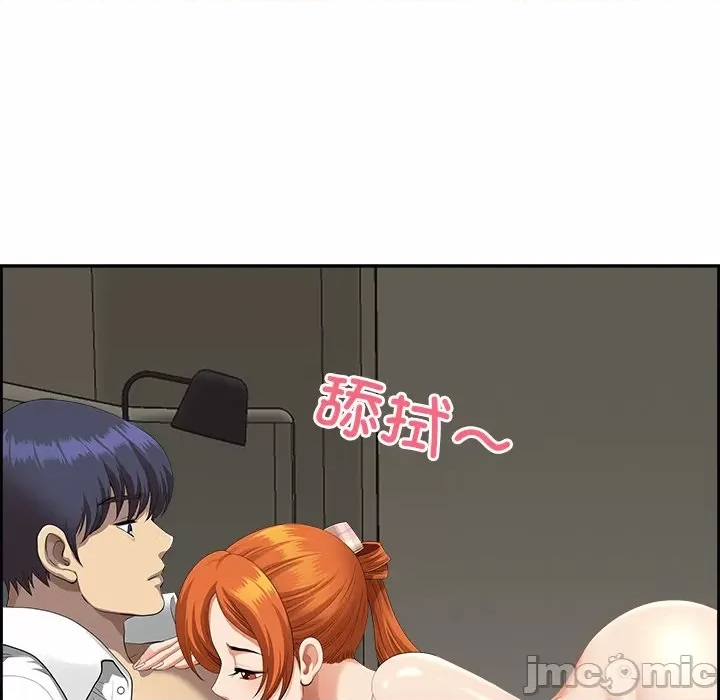 第 50 页
