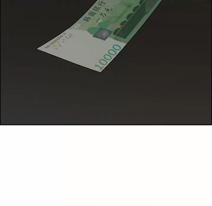 第 144 页