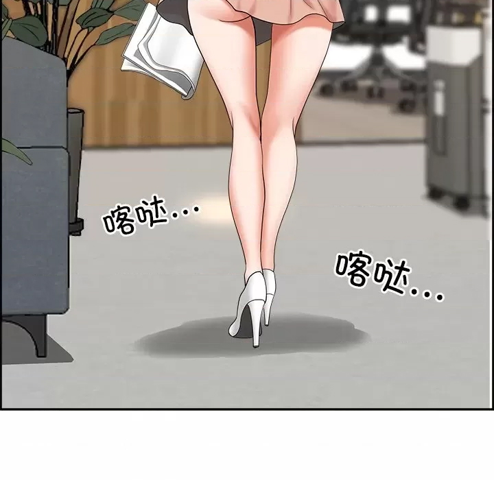 第 133 页