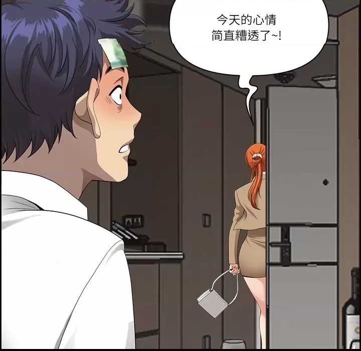 第 116 页