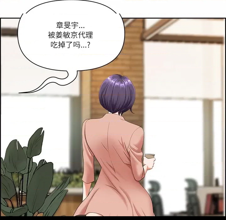 第 132 页