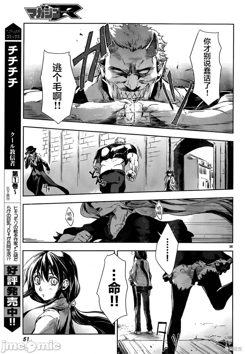 第 39 页
