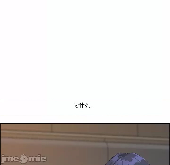 第 155 页