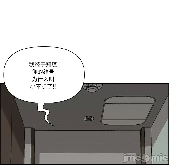 第 120 页