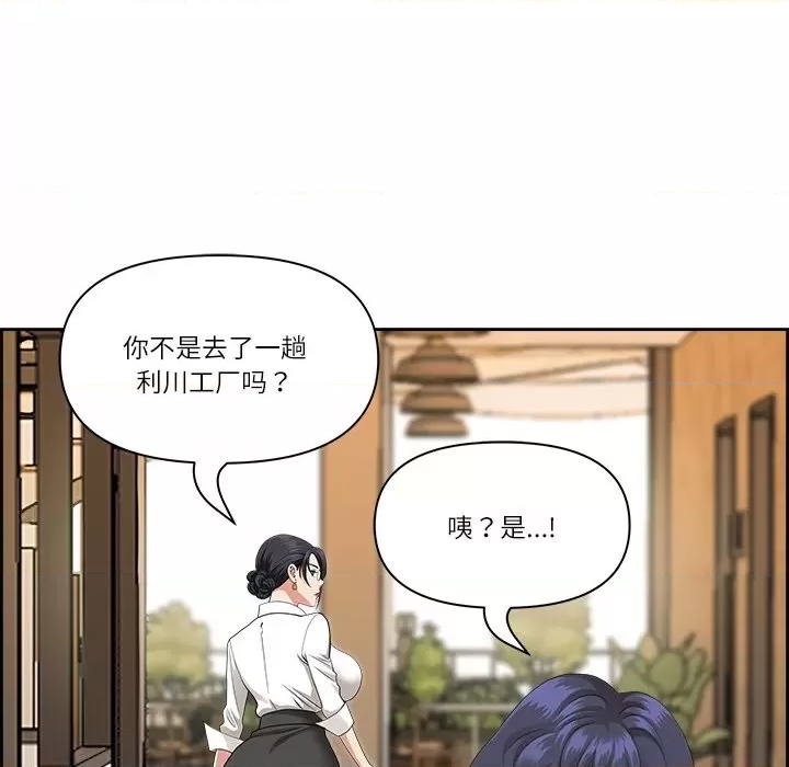 第 114 页