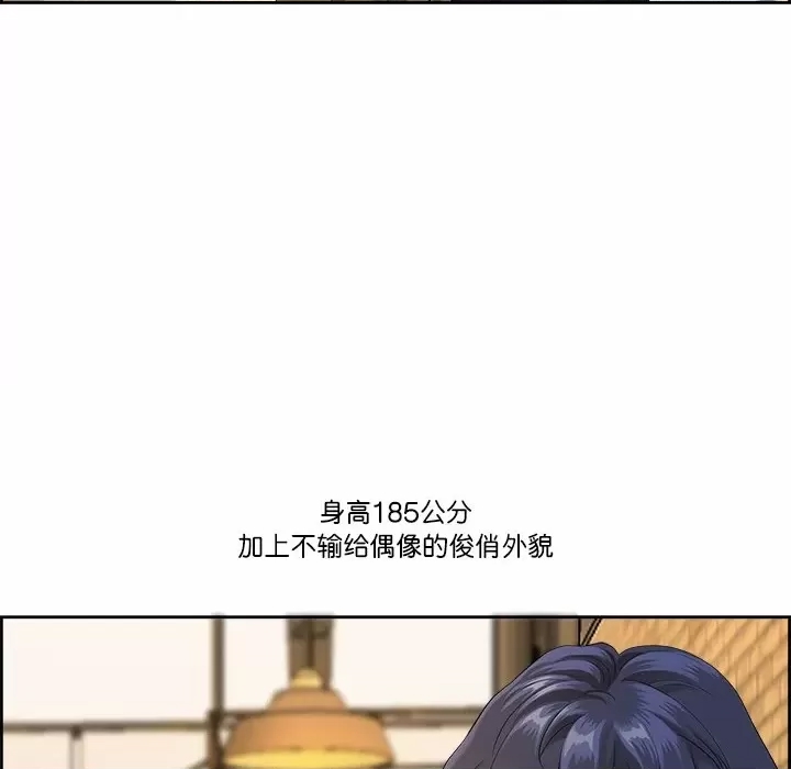 第 87 页