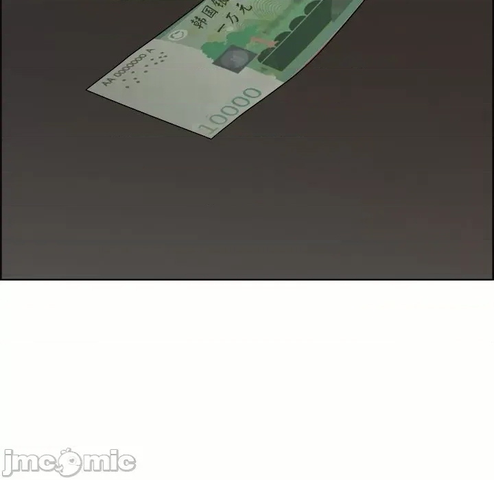 第 140 页