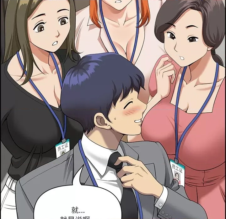 第 121 页