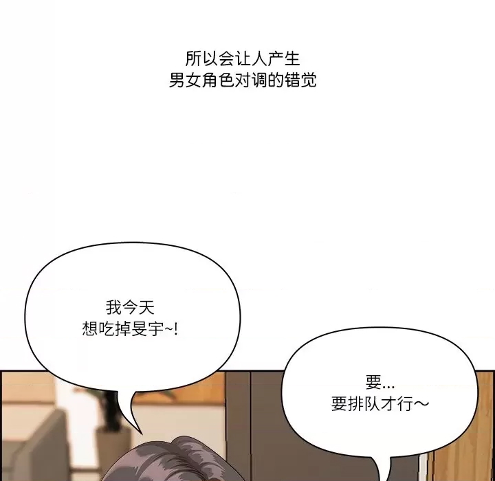 第 102 页