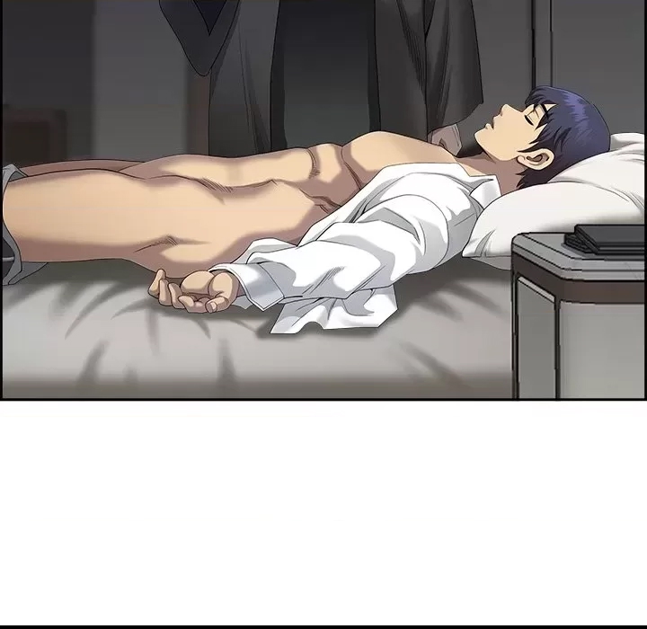 第 157 页