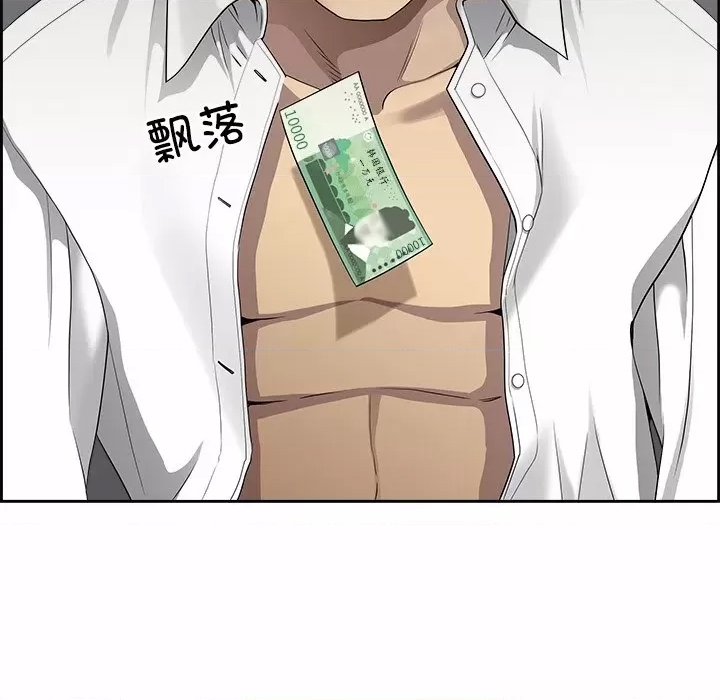 第 126 页