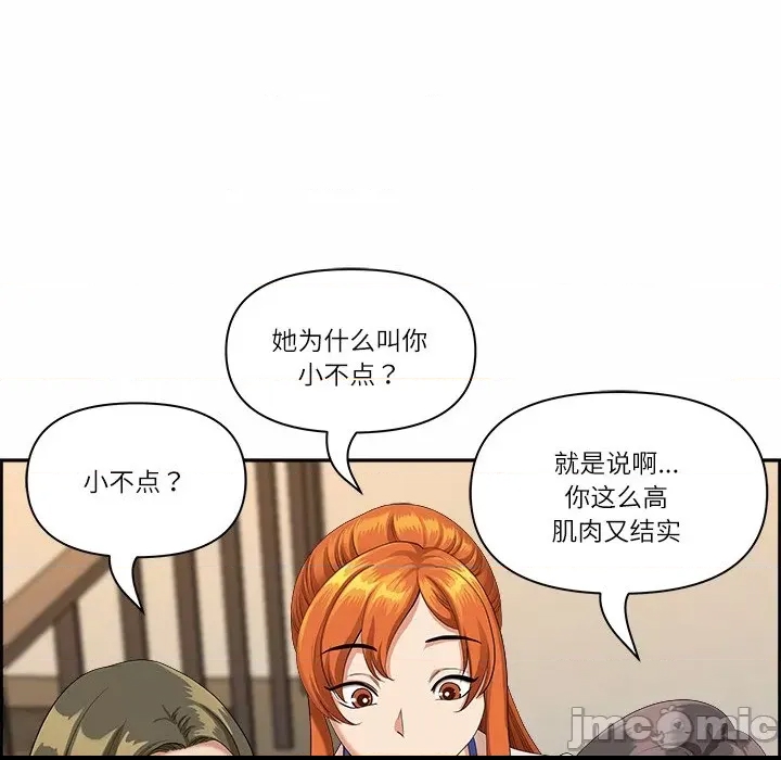第 120 页