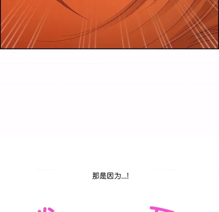 第 161 页