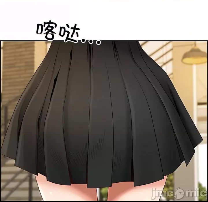 第 90 页