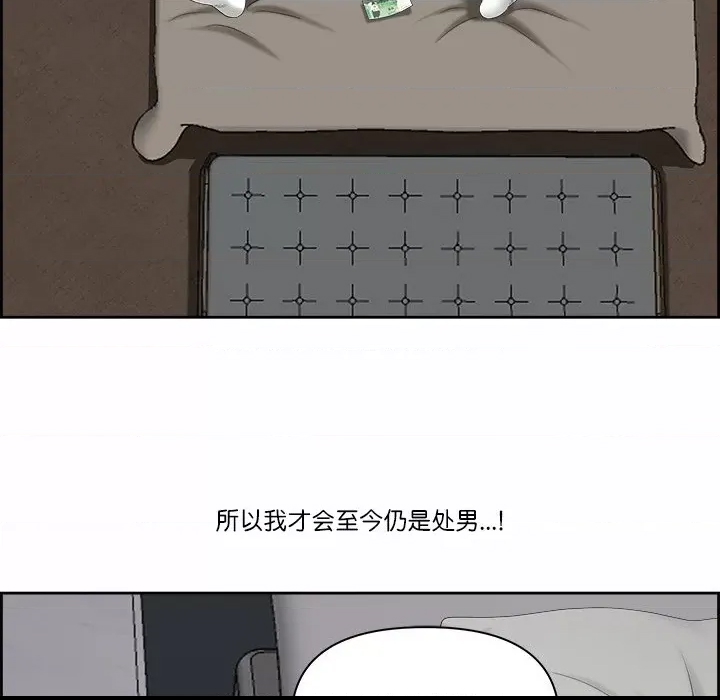 第 133 页