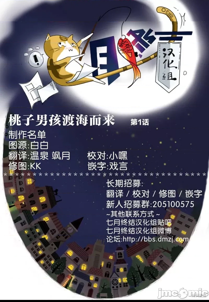 第 63 页
