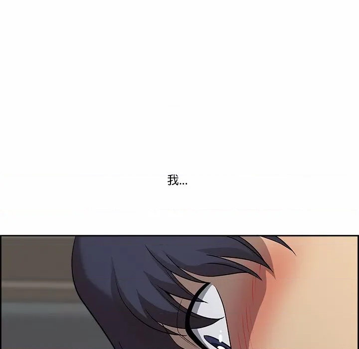 第 157 页