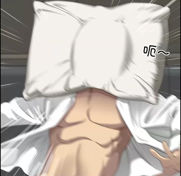 第 87 页