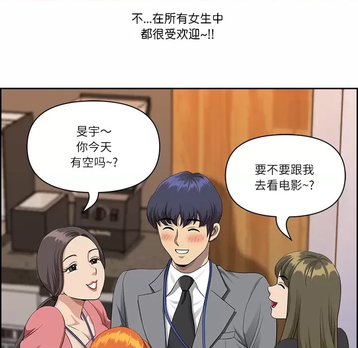 第 96 页