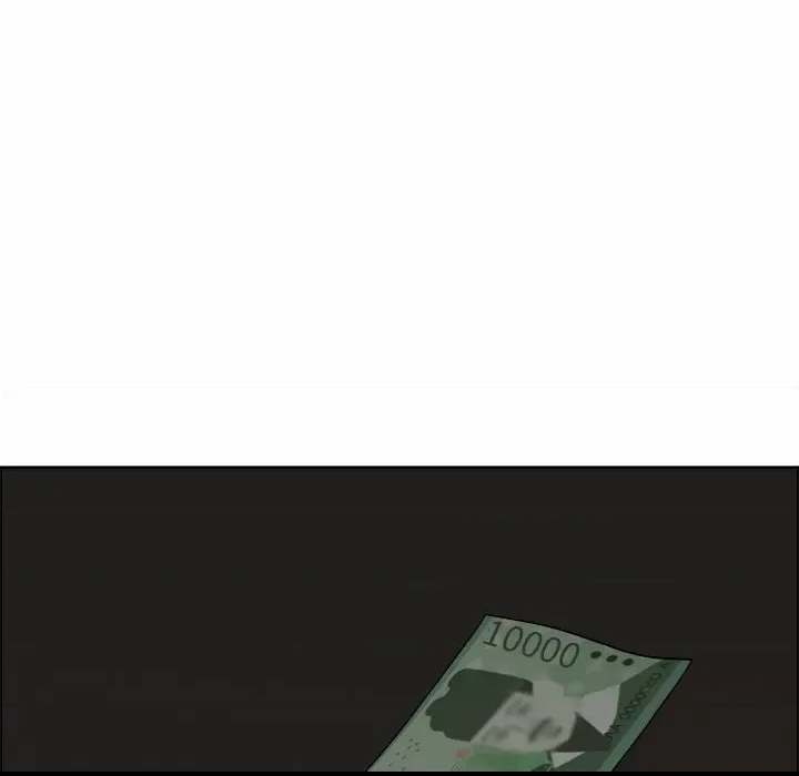 第 143 页