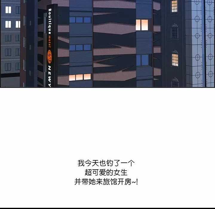 第 137 页