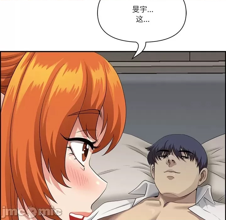 第 70 页