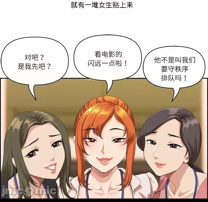 第 105 页