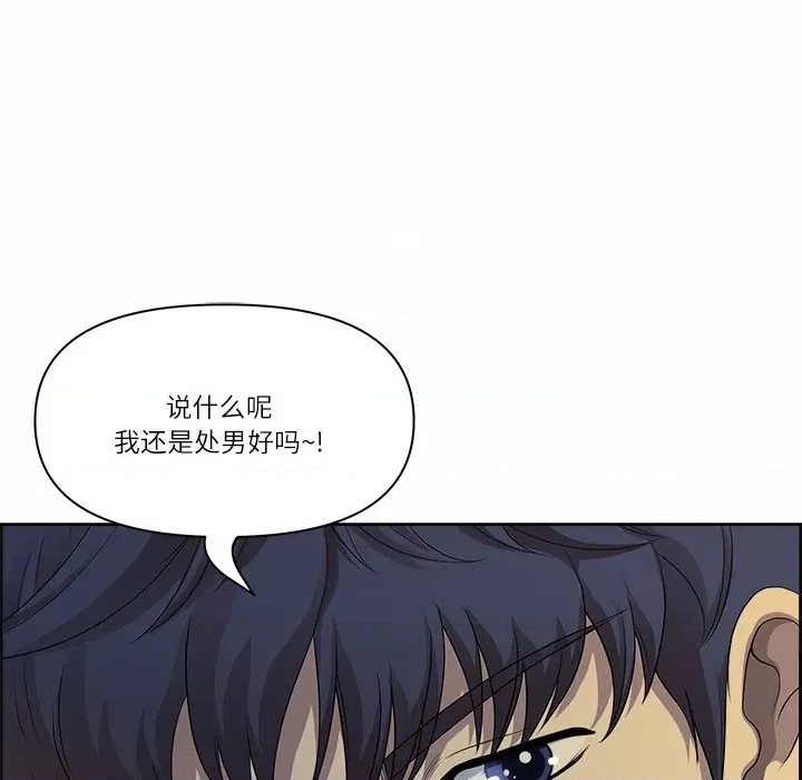 第 134 页