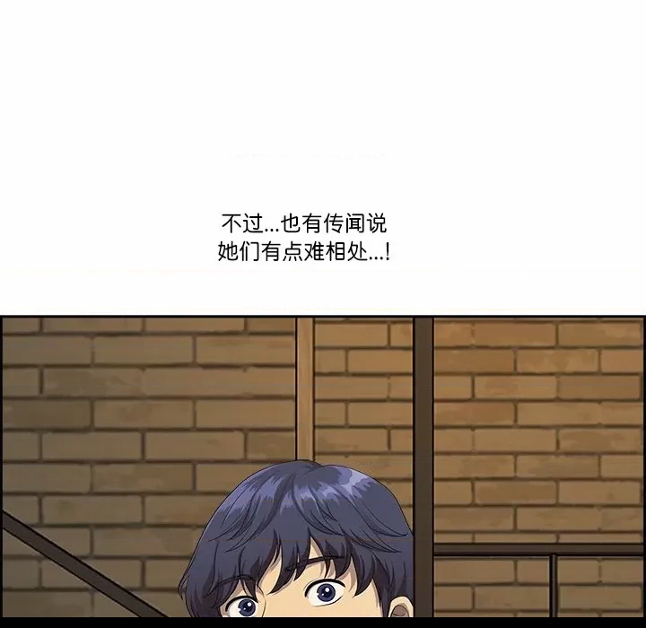第 64 页