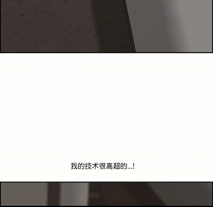 第 137 页