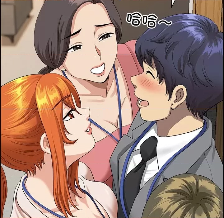 第 103 页