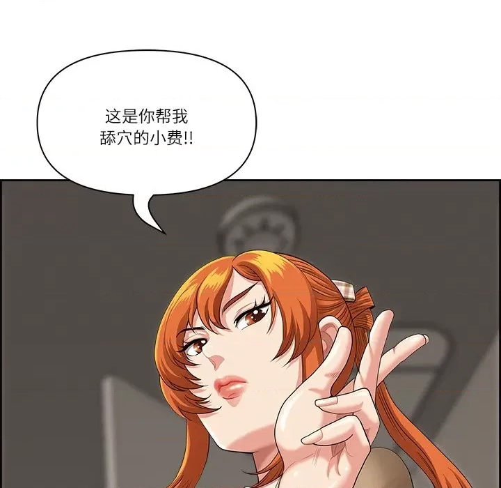 第 113 页