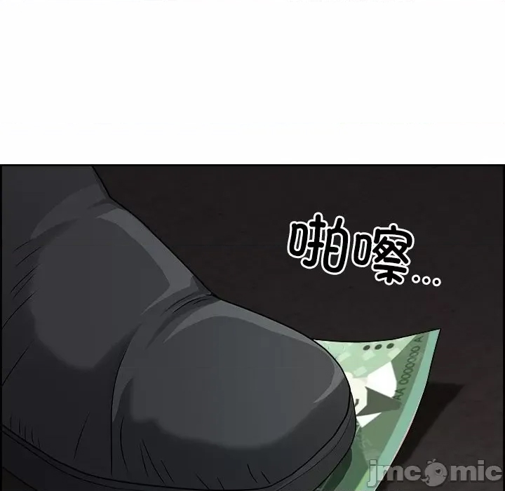 第 145 页