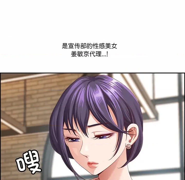 第 127 页
