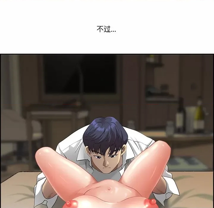 第 151 页
