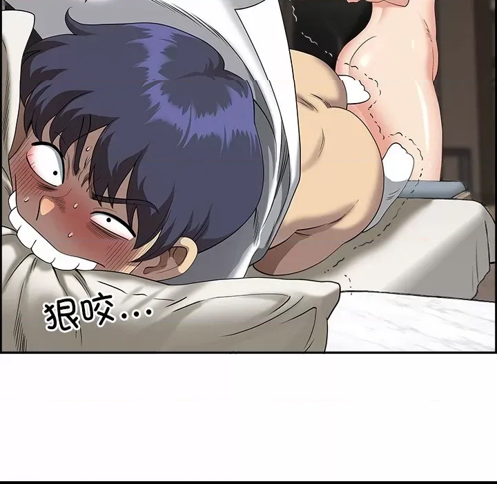 第 103 页