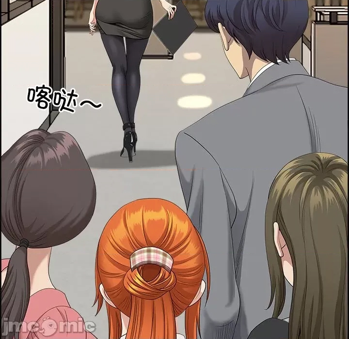 第 115 页