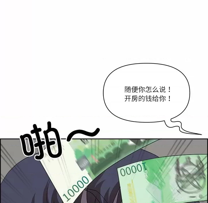第 106 页