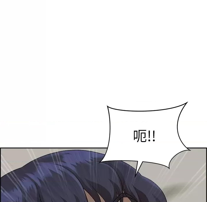 第 162 页