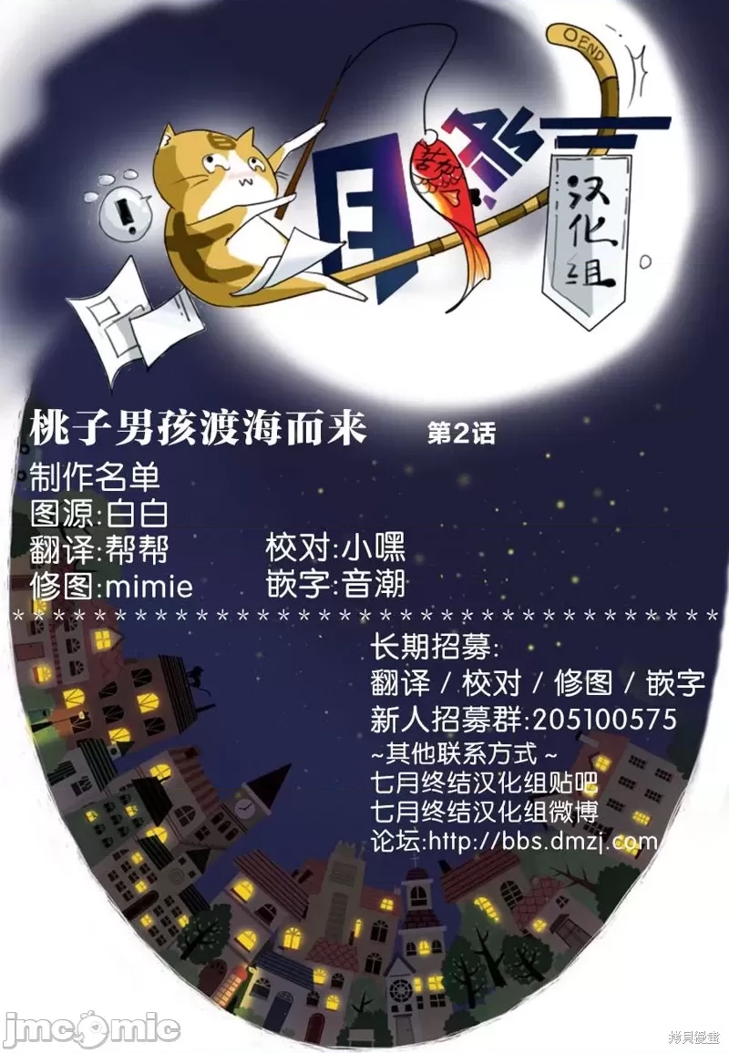 第 46 页