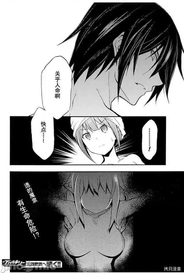 第 22 页