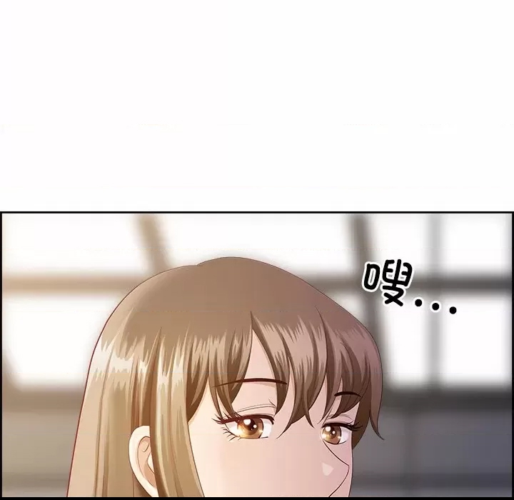 第 74 页