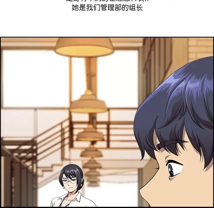 第 109 页