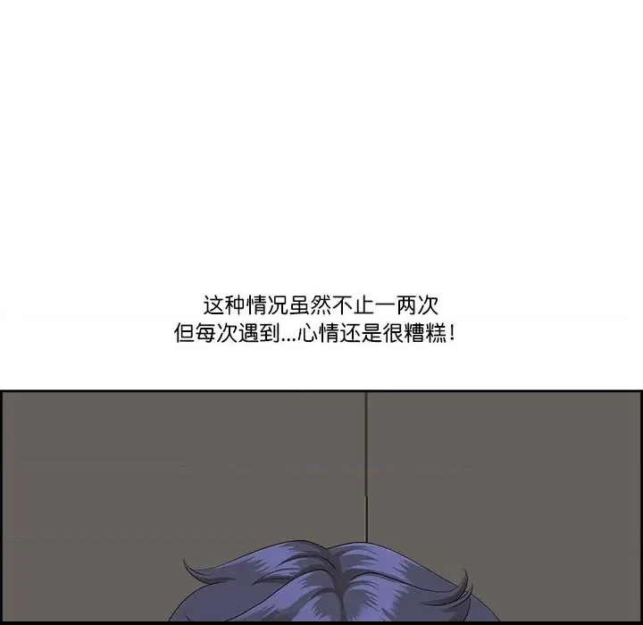 第 122 页